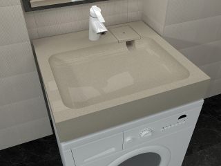 Раковина над стиральной машиной Stella Polar Солярис SP-00001065 60см бежевый