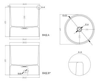 Накладная раковина Salini Armonia 04 S-Sense 130118GRF 46см RAL полностью