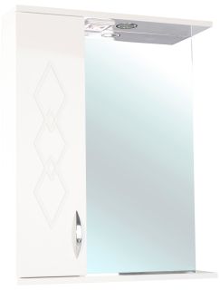 Зеркало-шкаф с подсветкой Bellezza Элеганс 65см левый бежевый 00000005199