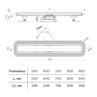 Душевой лоток BETTOSERB 13701328 Frameless Matte White 950