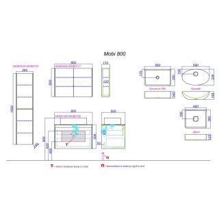 Aqwella Mobi фасад тумбы под умывальник, цвет дуб балтийский, 80 см