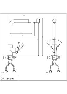 Смеситель для кухни DQ Rhein Schiller с выдвижной лейкой хром DA1461601