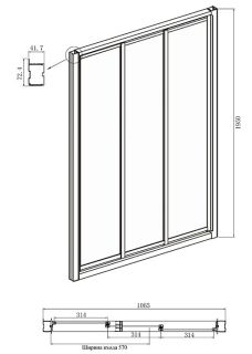 Душевой уголок Ambassador Forsa 17021102NX-80NX 110x80см хром/прозрачное