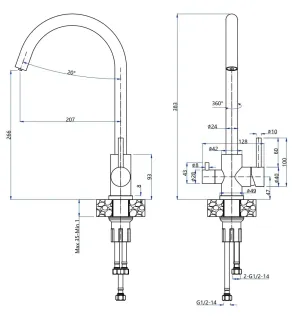 Смеситель для кухни GranFest  URBAN Z-5420 серый