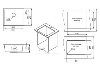 Мойка кухонная Granula 5551, ТУРМАЛИН