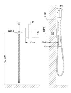 Гигиенический душ со смесителем Timo Selene 2089/16SM белый матовый