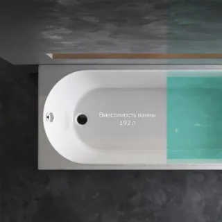 Ванна акриловая Am.Pm X-Joy W94A-170-070W-A 170x70 см без гидромассажа