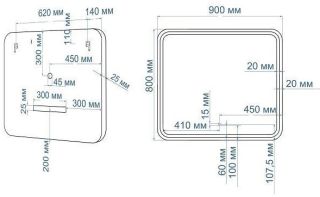 Зеркало с подсветкой Art&Max Genova 90x80см чёрный AM-Gen-900-800-DS-F