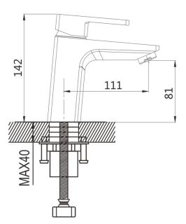 Смеситель для раковины Shevanik S8201T оружейная сталь