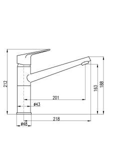 Смеситель для кухни Rav Slezak Victoria VI204.5 хром