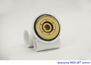 Гидромассажная ванна Whitecross Wave 0101.170070.100.RELAX.GL 170x70см Relax золото