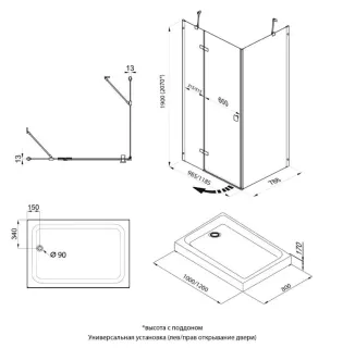 Душевой уголок Triton Брава Щ0000054195 120x80 см профиль хром стекло прозрачное