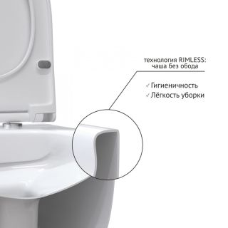 Подвесной унитаз Berges EGO Rimless белый 082111 сиденье Toma Slim SO микролифт быстросъёмное