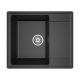 Кухонная мойка Maretti Kitchen KT575-BL, черный