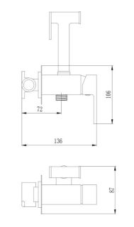 Гигиенический душ со смесителем Raiber Graceful RP-009 хром