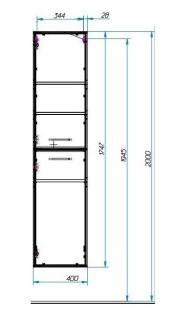 Пенал подвесной Эстет Vegas ФР-00003493 Л 40см белый