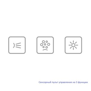 Гидромассажная ванна WHITECROSS Palace 0104.170075.100.RELAX.CR 170x75 см Relax хром