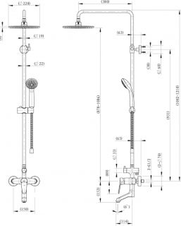 Душевая система Bravat Eco F6111147C-A-RUS