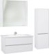 Тумба под раковину Bellezza Лоренцо 100см белый 00000007031