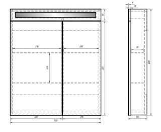 Зеркальный шкаф Dreja Uni 70 99.9002