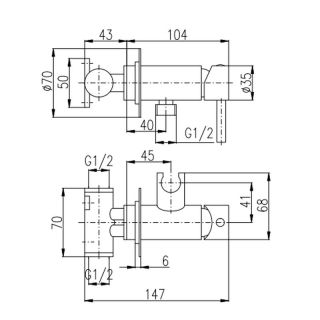 Гигиенический душ со смесителем Rav Slezak Seina SE843 хром