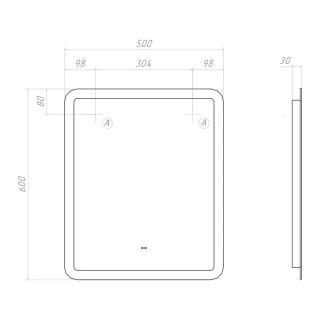 Зеркало с подсветкой Vigo Wing Classic 080 50 см