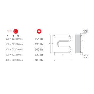 Полотенцесушитель водяной Terminus М-образный 25 (3/4") 500x500