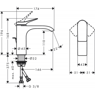 Смеситель Hansgrohe  Vivenis 75020000 для раковины