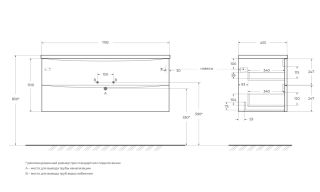 База под раковину подвесная BelBagno ACQUA-1200-2C-SO-RR