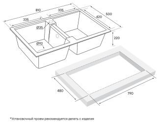 Мойка кухонная Paulmark Zwilling PM238150-GR серый