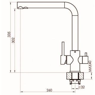 Смеситель для кухни Florentina Альдо с подключением под фильтр чёрный
