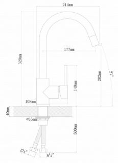 Смеситель для кухни Florentina Альфа грей