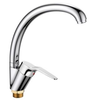 Смеситель для кухни Haiba HB4163-2 хром