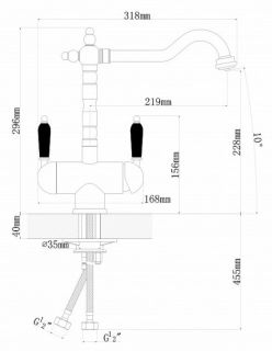 Смеситель для кухни Florentina Ария с подключением под фильтр бежевый