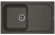 Кухонная мойка Florentina Арона 860 антрацит