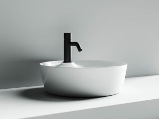 Раковина Ceramica Nova Element CN6014 44см белый