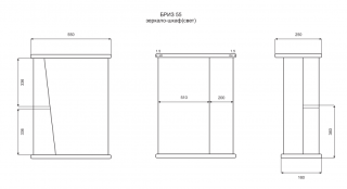 Зеркальный шкаф с подсветкой Misty Бриз 55см правый белый