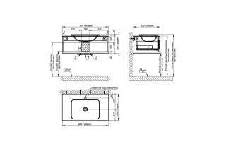 Тумба с раковиной Astra-Form Классик 4631177715549 90 см зелёный матовый