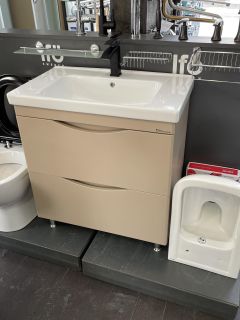 Тумба под раковину Bellezza Санриса 80см капучино 00000010187