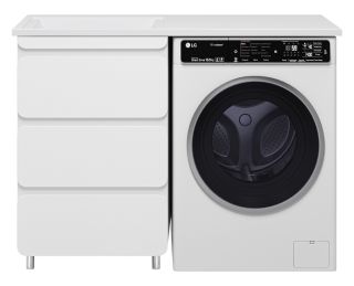 Напольная тумба под раковину Misty Чегет под стиральную машину 55см белый