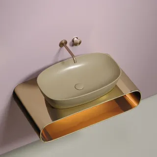 Раковина Ceramica Nova Element CN6049MC 60см капучино матовый