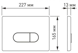 Кнопка смыва Berges Novum soft touch белый 040034
