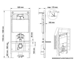 Комплект Berges 043397: инсталляция NOVUM кнопка L1 белая унитаз Sigma Rimless сидение дюропласт быстросъём