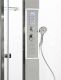 Душевая кабина Z1910LEDMT