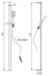 Душевой гарнитур Paini Ravenna RVCR121 хром