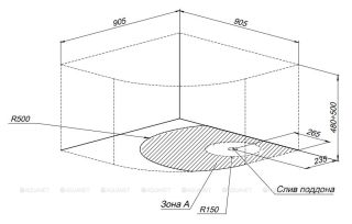 Душевой поддон Aquanet Optimal 293351 90x90 см с сиденьем белый