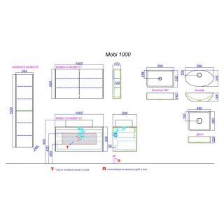 Aqwella Mobi фасад тумбы под умывальник, цвет дуб балтийский, 100 см
