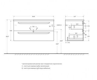 База под раковину Cezares подвесная с двумя выкатными ящиками, Альпака Брашированная, 1000x457x500, ECO-CER-N-1000-2C-SO-AS-P