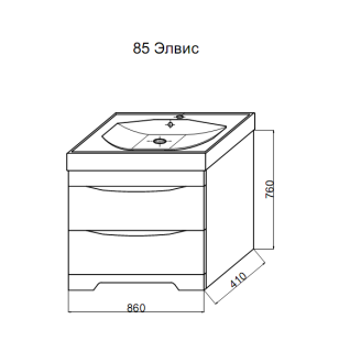 Напольная тумба под раковину Misty Элвис 85см белый