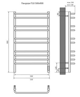 Электрический полотенцесушитель Aquatek Пандора AQ EL RPC1090BL П10 50x90см чёрный муар